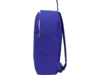 Рюкзак Sheer (ярко-синий)  (Изображение 4)