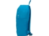 Рюкзак Sheer (голубой)  (Изображение 4)