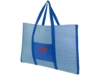 Пляжная складная сумка-коврик Bonbini (ярко-синий)  (Изображение 6)