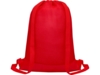 Рюкзак сетчатый Nadi (красный)  (Изображение 2)