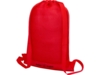 Рюкзак сетчатый Nadi (красный)  (Изображение 4)