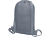 Рюкзак сетчатый Nadi (серый)  (Изображение 1)