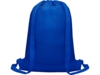 Рюкзак сетчатый Nadi (ярко-синий)  (Изображение 2)