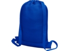 Рюкзак сетчатый Nadi (ярко-синий) 