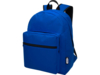Рюкзак Retrend из переработанного ПЭТ (ярко-синий)  (Изображение 1)