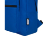 Рюкзак Retrend из переработанного ПЭТ (ярко-синий)  (Изображение 4)