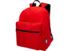 Рюкзак Retrend из переработанного ПЭТ (красный)  (Изображение 1)