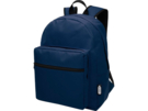Рюкзак Retrend из переработанного ПЭТ (темно-синий) 