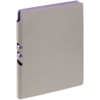 Ежедневник Flexpen, недатированный, серебристо-фиолетовый (Изображение 1)
