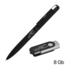 Набор ручка + флеш-карта 8 Гб в футляре, покрытие soft touch (черный) (Изображение 2)