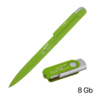 Набор ручка + флеш-карта 8 Гб в футляре, покрытие soft touch (зеленое яблоко) (Изображение 2)