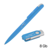 Набор ручка + флеш-карта 8 Гб в футляре, покрытие soft touch (голубой) (Изображение 2)