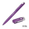 Набор ручка + флеш-карта 8 Гб в футляре, покрытие soft touch (фиолетовый) (Изображение 2)