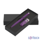 Набор ручка + флеш-карта 8 Гб в футляре, покрытие soft touch (фиолетовый)