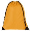 Рюкзак New Element, желтый (Изображение 2)