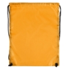 Рюкзак New Element, желтый (Изображение 4)
