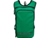 Рюкзак для прогулок Trails (зеленый)  (Изображение 2)