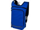 Рюкзак для прогулок Trails (синий) 