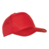 Бейсболка 10P (Красный) (Изображение 1)
