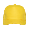 Бейсболка STAN 5 клиньев полиэстер 150, 10P (Жёлтый) (Изображение 3)