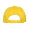 Бейсболка STAN 5 клиньев полиэстер 150, 10P (Жёлтый) (Изображение 4)