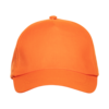 Бейсболка 10U (Оранжевый) (Изображение 3)