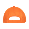 Бейсболка 10U (Оранжевый) (Изображение 4)