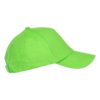 Бейсболка 10U (Ярко-зелёный) (Изображение 2)