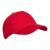 Бейсболка STAN 5 клиньев хлопок 280, 11 (Красный) (Изображение 1)