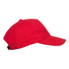 Бейсболка STAN 5 клиньев хлопок 280, 11 (Красный) (Изображение 2)