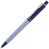 Ручка шариковая Raja Shade, синяя (Изображение 1)