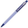 Ручка шариковая Raja Shade, синяя (Изображение 2)