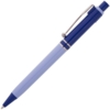 Ручка шариковая Raja Shade, синяя (Изображение 3)