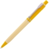 Ручка шариковая Raja Shade, желтая (Изображение 1)