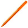 Ручка шариковая Prodir DS3 TPP, оранжевая (Изображение 4)