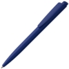 Ручка шариковая Senator Dart Polished, синяя (Изображение 1)