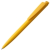 Ручка шариковая Senator Dart Polished, желтая (Изображение 1)