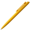 Ручка шариковая Senator Dart Polished, желтая (Изображение 2)