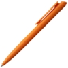 Ручка шариковая Senator Dart Polished, оранжевая (Изображение 2)