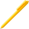 Ручка шариковая Hint, желтая (Изображение 1)