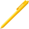 Ручка шариковая Hint, желтая (Изображение 2)