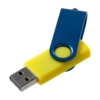 Флешка Twist Color, желтая с синим, 8 Гб (Изображение 1)