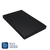 Коробка под ежедневник Bplanner (черный)