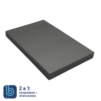 Коробка под ежедневник Bplanner (серый)