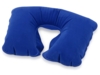Подушка надувная Релакс (синий классический )  (Изображение 1)
