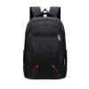 Рюкзак SWS Comfort, красный (Изображение 2)