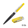Набор ручка + флеш-карта 8 Гб в футляре, черный/желтый, покрытие soft touch # (черный с желтым) (Изображение 2)