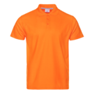 Рубашка мужская 04 (Оранжевый) S/46