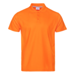 Рубашка мужская 04 (Оранжевый) S/46