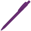 TWIN, ручка шариковая, фиолетовый, пластик (Изображение 1)